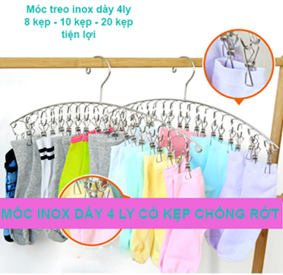 HCM - Móc Inox Treo Quần Áo Cho Bé