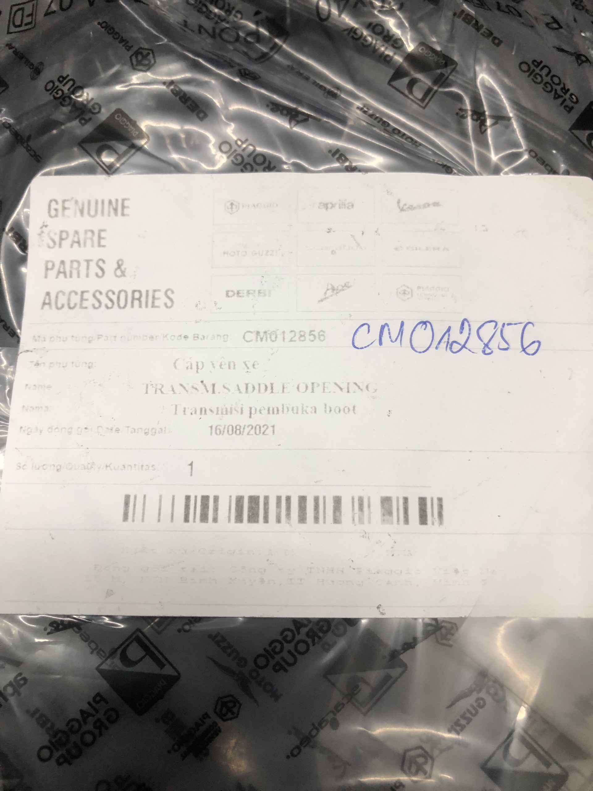 Dây cáp mở yên Liberty Piaggio