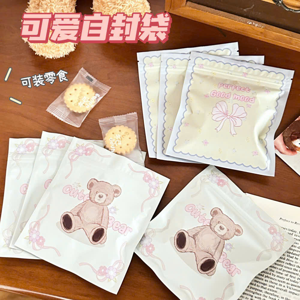 (CC - HCM) SET 10 TÚI ZIP GẤU NƠ CUTE SIZE 13*15CM EVE Story