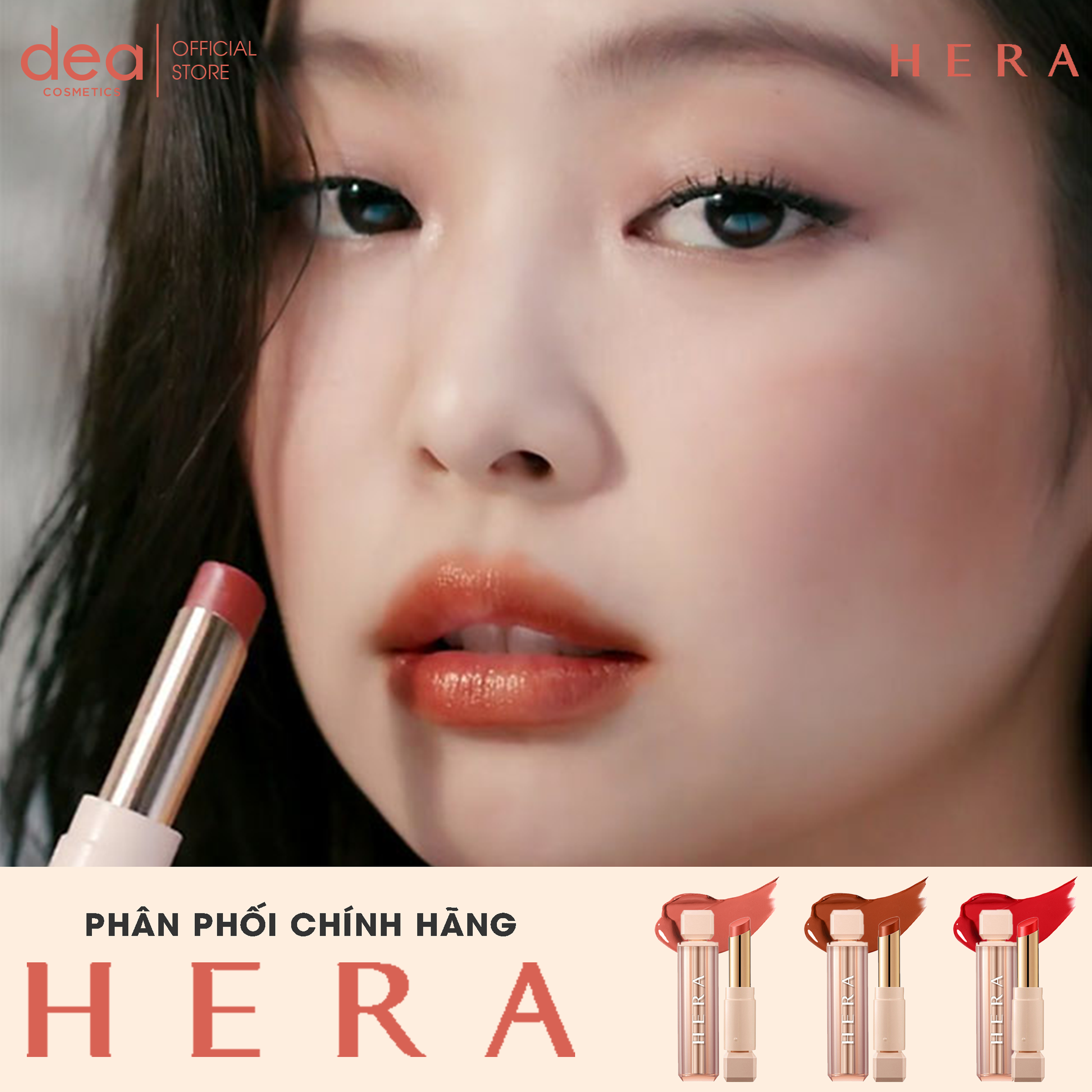 Son thỏi dưỡng Hera Sensual spicy nude balm