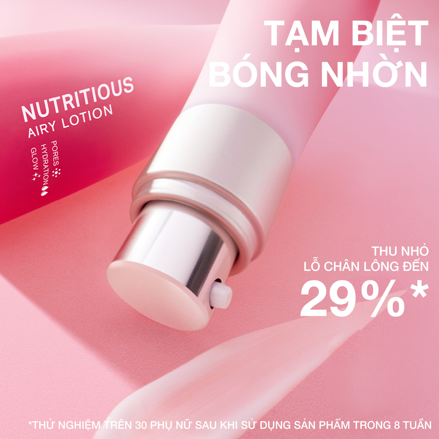 Sữa dưỡng da Estee Lauder Nutritious Airy Lotion 100ml