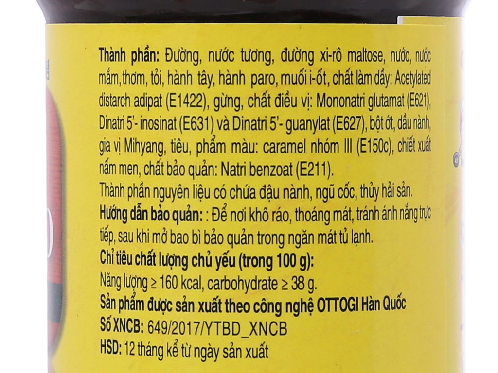 Gia vị ướp thịt heo OTTOGI 240g