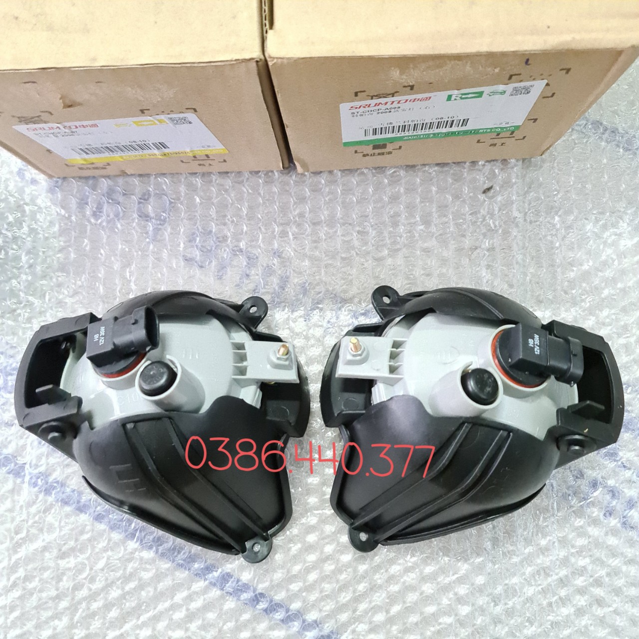Đèn gầm Captiva (Có phân vế, Giá 1 Chiếc) HQ