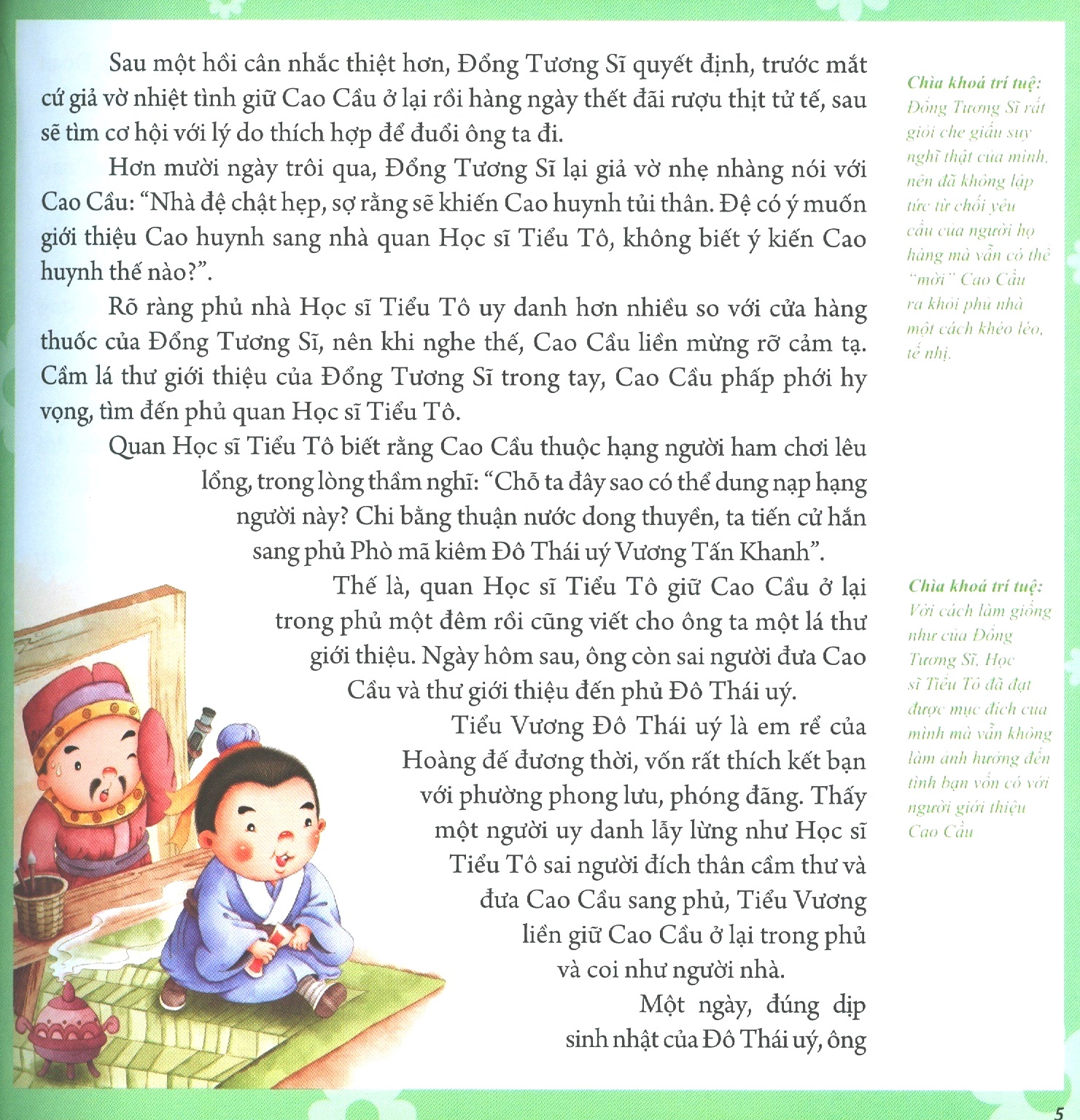 Cùng Bé Khám Phá Tác Phẩm Kinh Điển - Thủy Hử