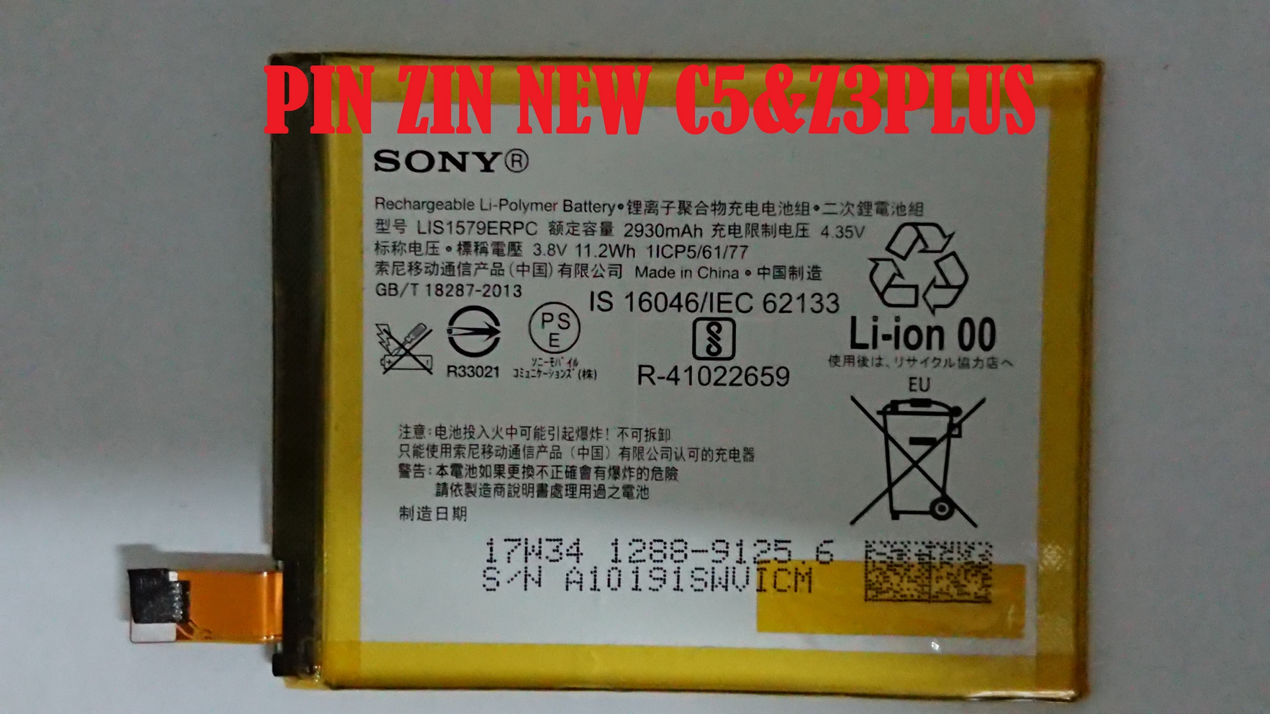 [HCM][PIN ZIN NEW CHÍNH HÃNG SONY XPERIA C5-E5563 & Z3PLUS]
