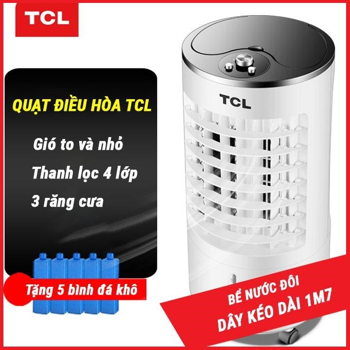 Quạt đá hơi nước TCL mẫu tròn 12-20FRD + 5 gel đá