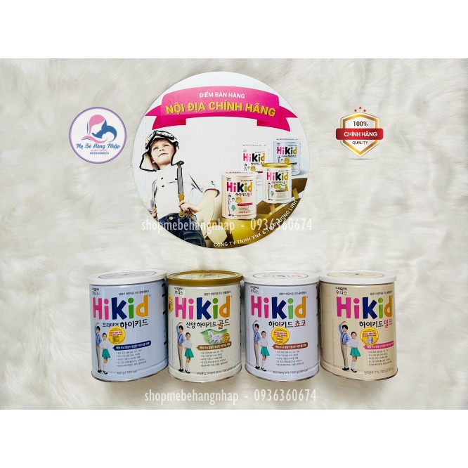 Sữa Hikid Dê vani socola tách béo - 600g (Chính hãng - Có tem NK Phương Linh)