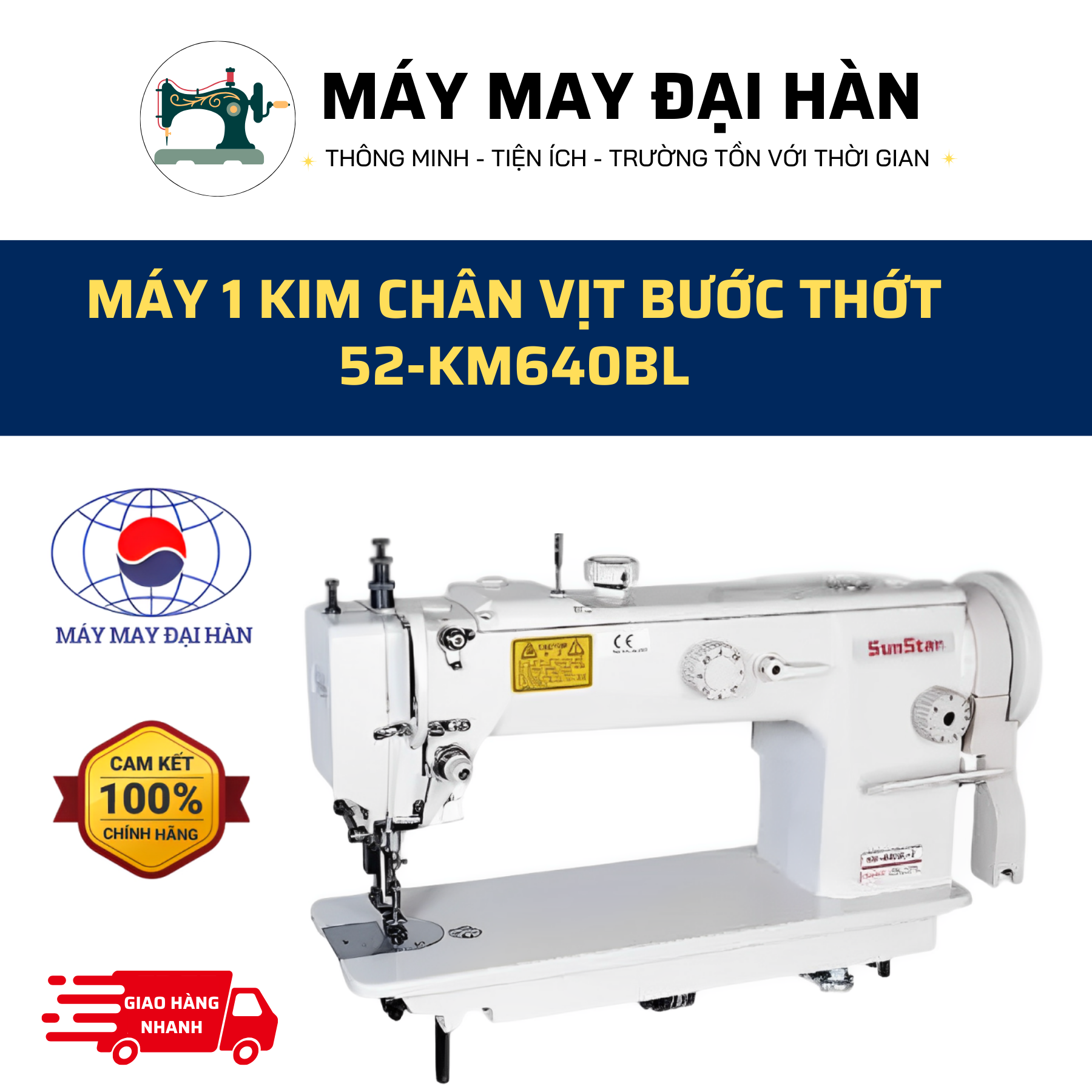 MÁY 1 KIM CHÂN VỊT BƯỚC THỚT 52-KM640BL máy 1 kim chân vịt bước
