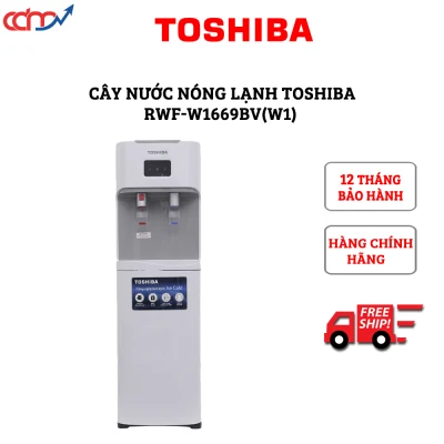 Cây nước nóng lạnh Toshiba RWF-W1669BV(W/K) bình hút - Hàng chính hãng - Làm nóng, Lạnh nước nhanh chóng