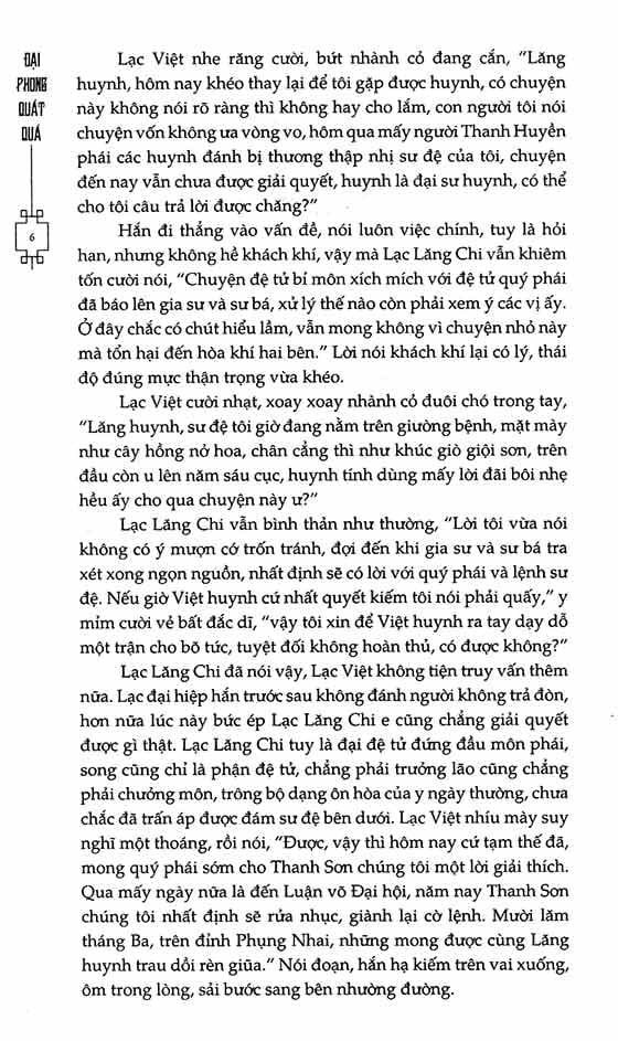Fahasa - Long Duyên - Tập 1
