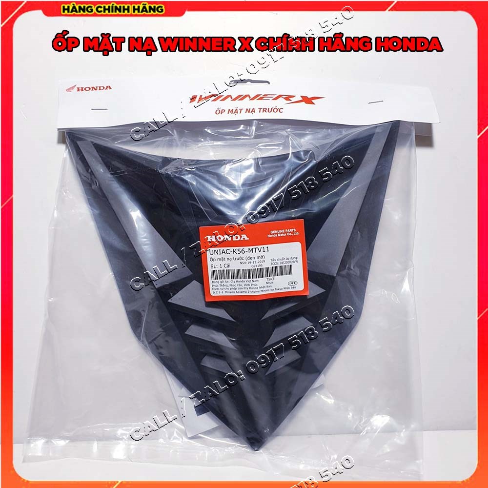 Ốp Mặt Nạ Winner X Chính Hãng Honda