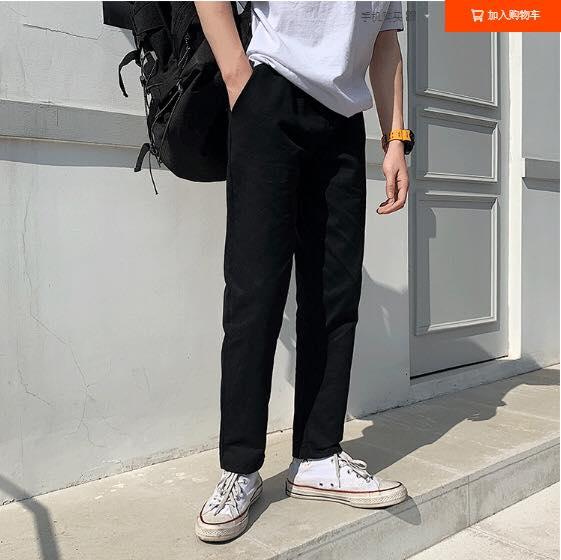 [HCM]Quần kaki nam nữ basic cực chất