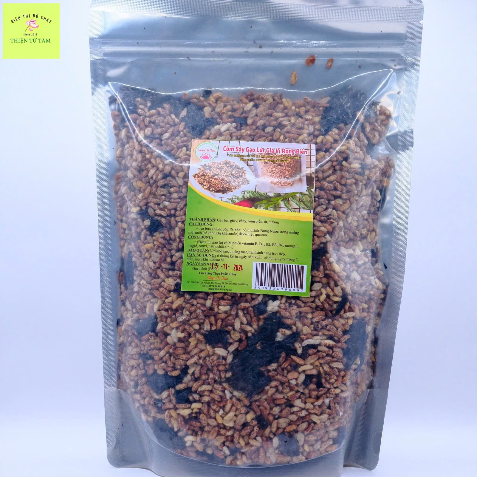 Cốm Gạo Lứt Sấy Vị Rong Biển Giòn Rụm