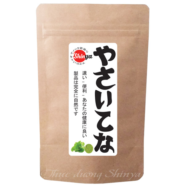 BỘT RAU MÁ NGUYÊN CHẤT DÙNG ĐỂ UỐNG 50G