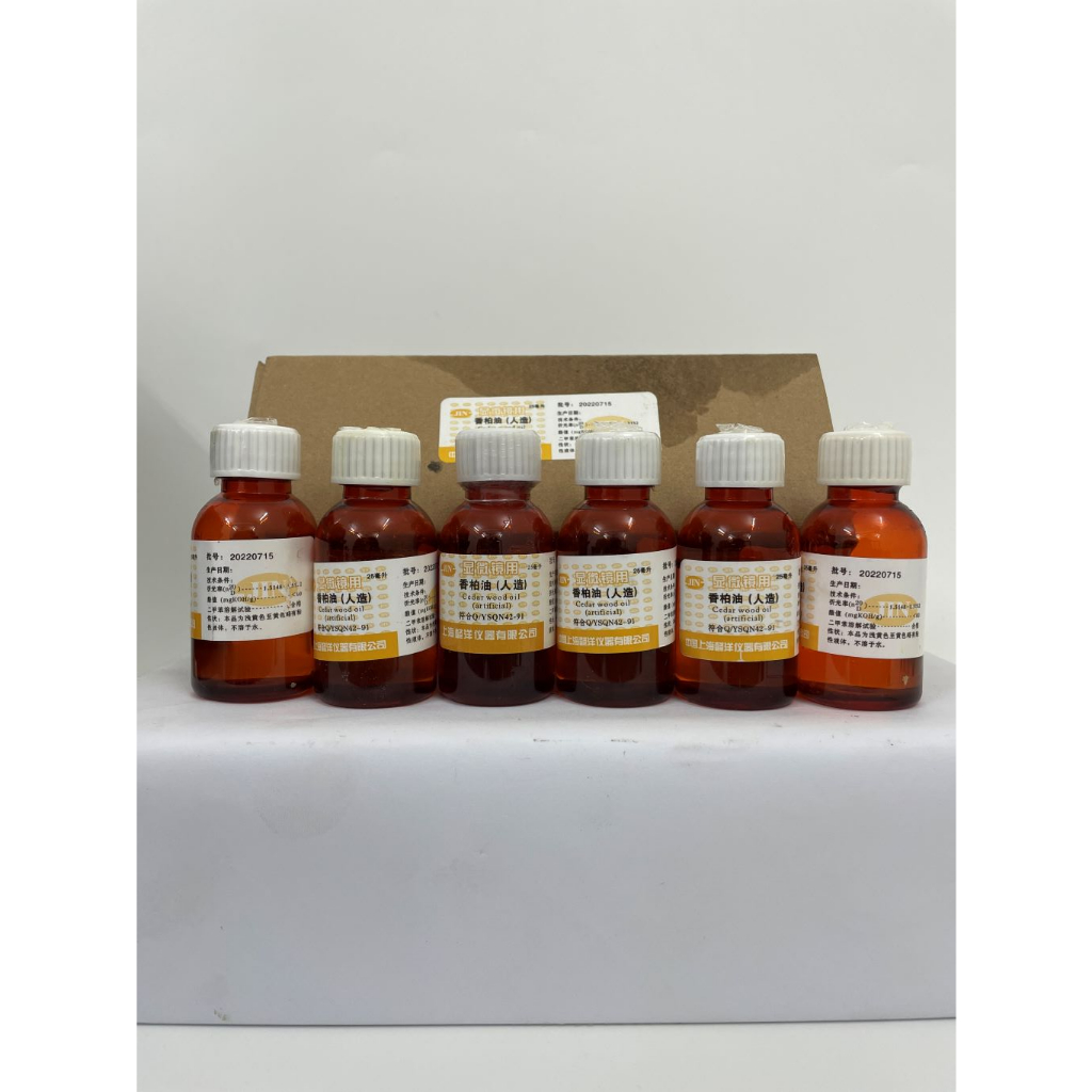 DẦU SOI KÍNH HIỂN VI 25ML