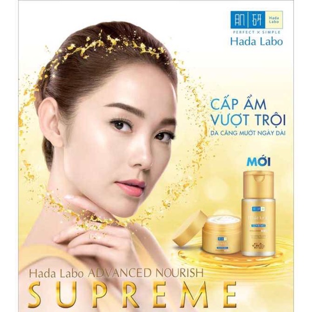 Kem dưỡng ẩm Hada labo Advanced Nourish Supreme (Kem Hadalabo 50gr)