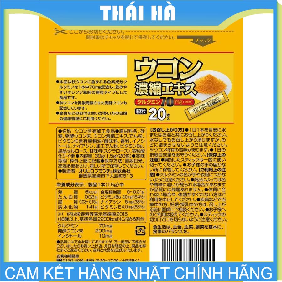 [HCM]Bột nghệ Chống Say Orihiro 20 gói/túi Nhật Bản