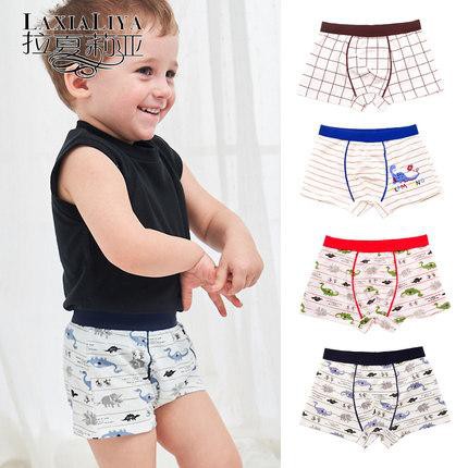 Quần lót bé trai cao cấp HIKITO Combo 5 cái