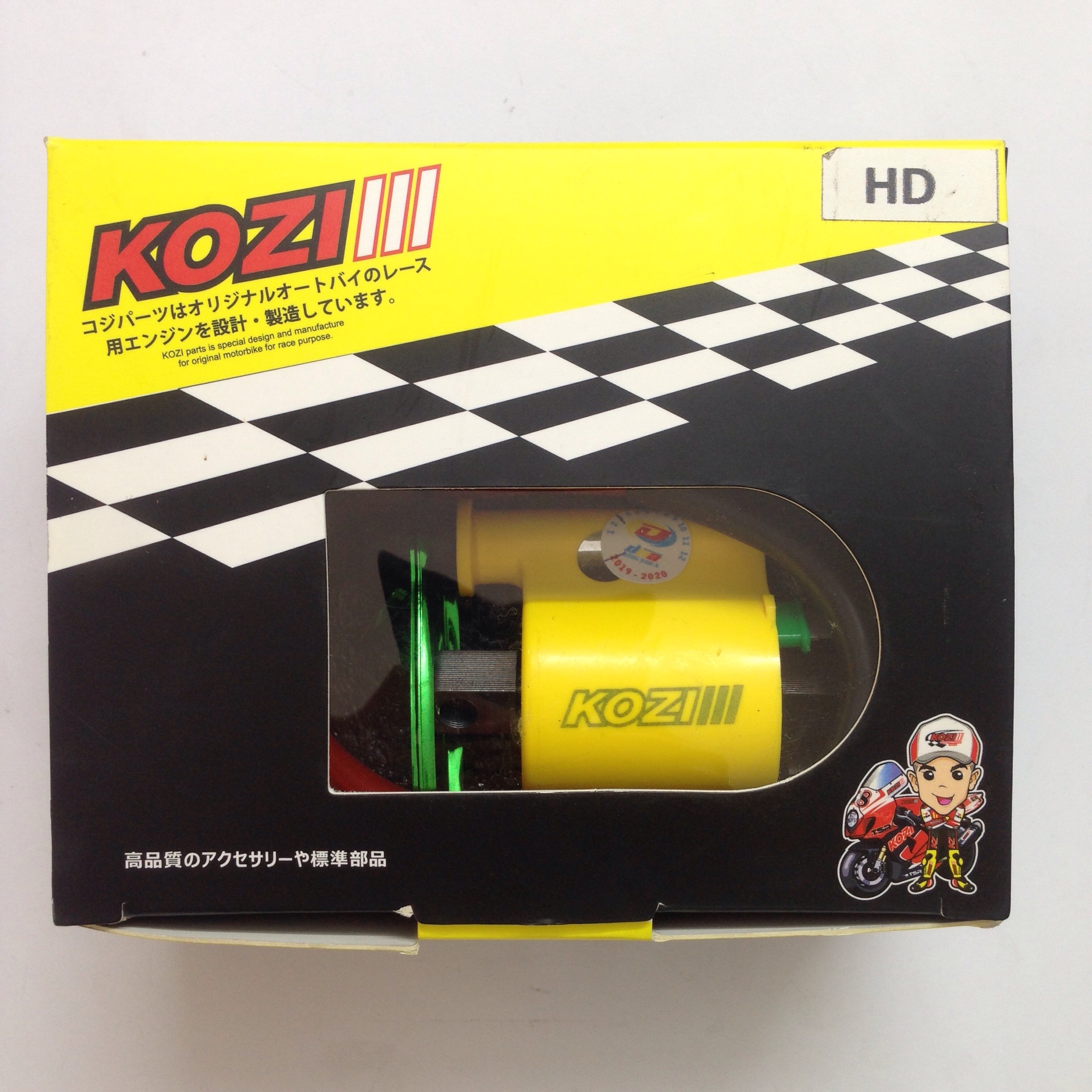 Mobin Sườn Độ Kozi cho các dòng xe HONDA FI
