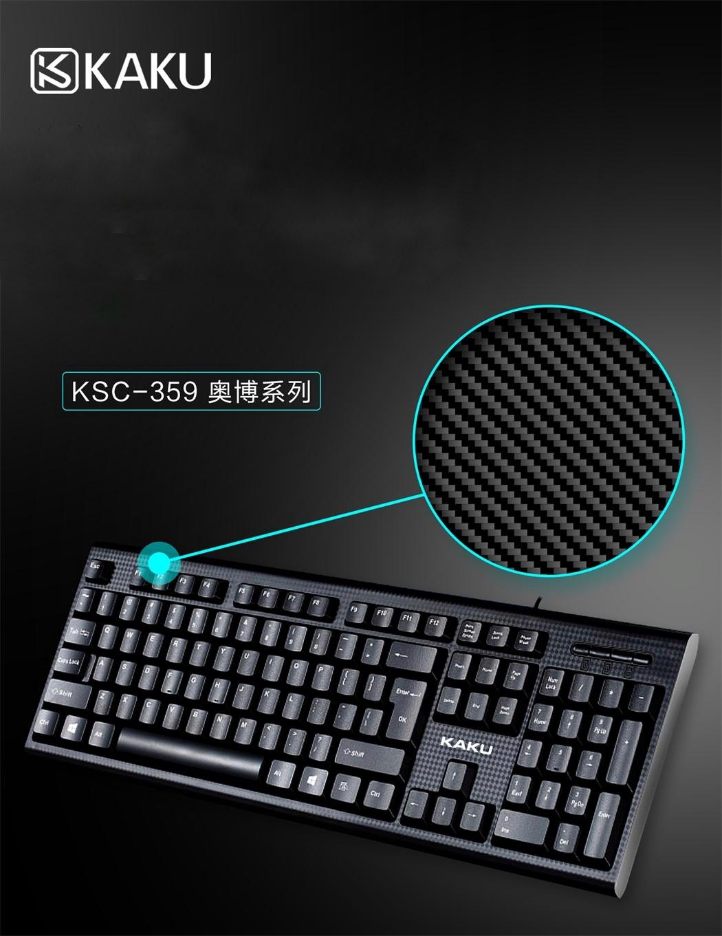 Bàn phím Kaku KSC-359