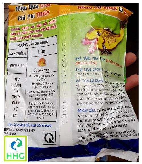 Bả Mồi Diệt Ốc Oxout 60AB (gói 350g)