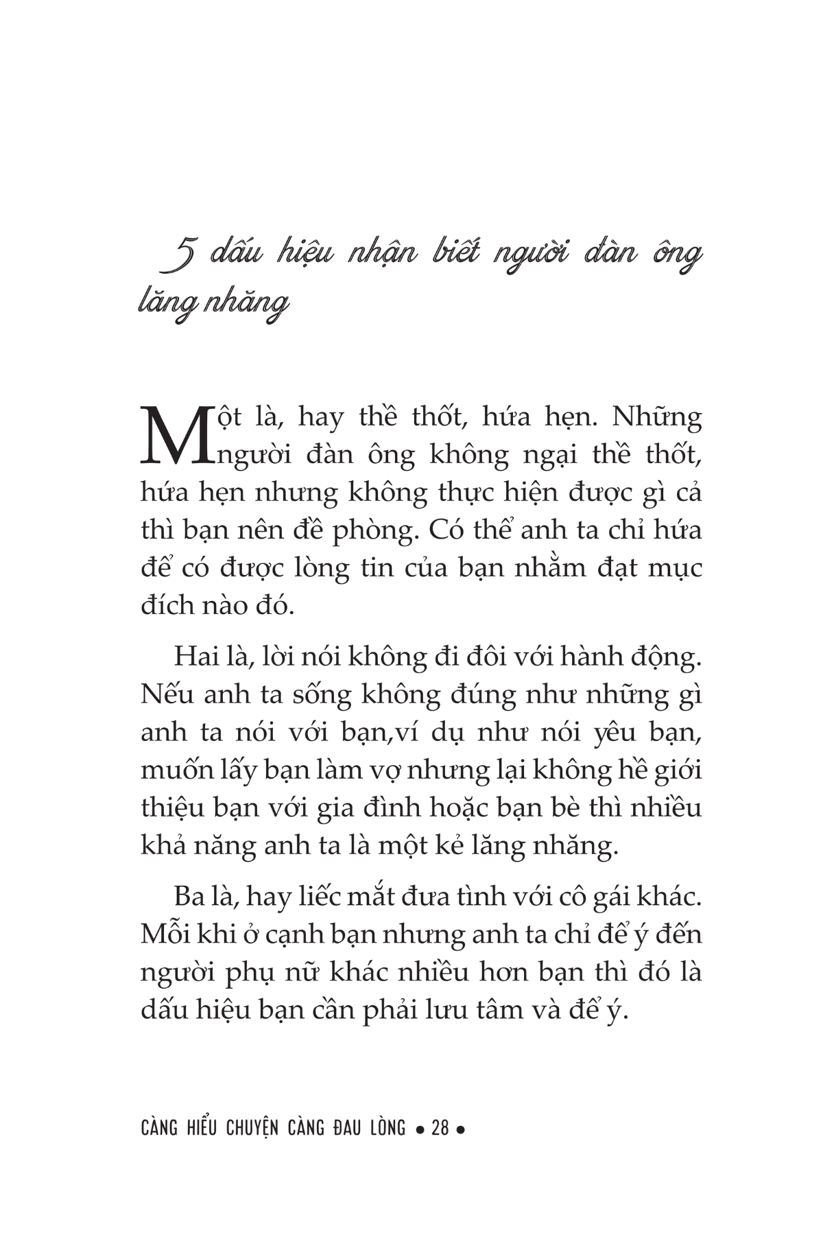 Sách Fahasa - Càng Hiểu Chuyện Càng Đau Lòng