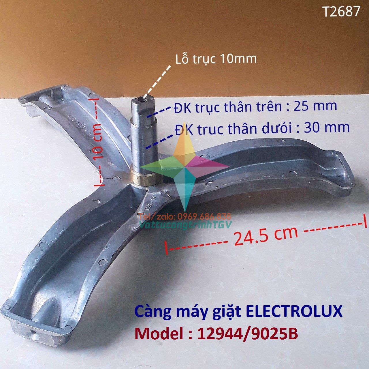 Càng máy giặt Electrolux cửa ngang Model 12944, 9025B (Kèm 3 ốc)