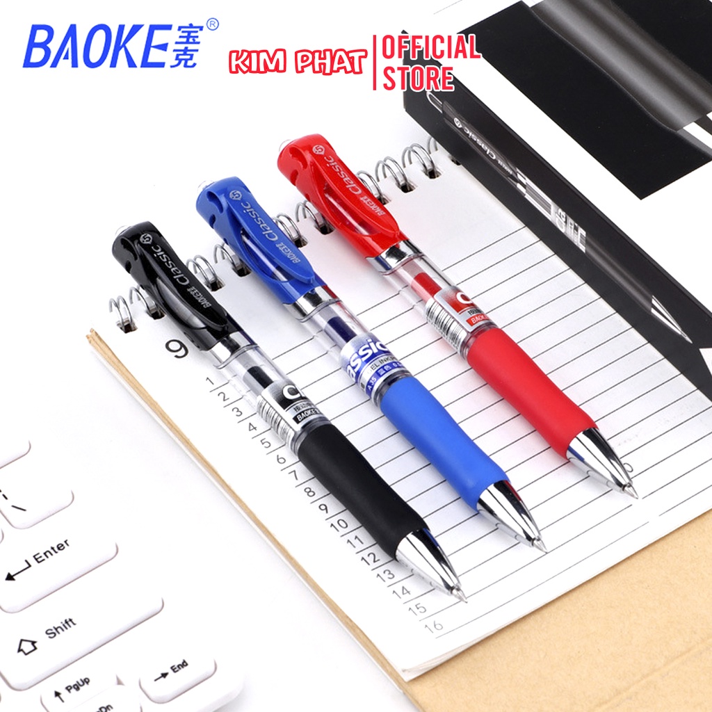Bút bi mực nước Gel Classic Baoke A35/D35