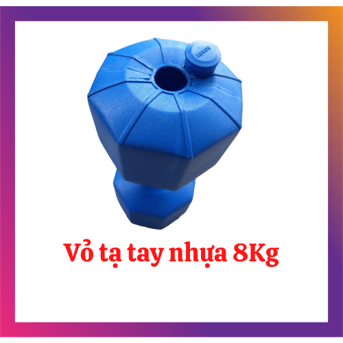 Cover of Plastic Dumbbell 8kg (Not including concrete)