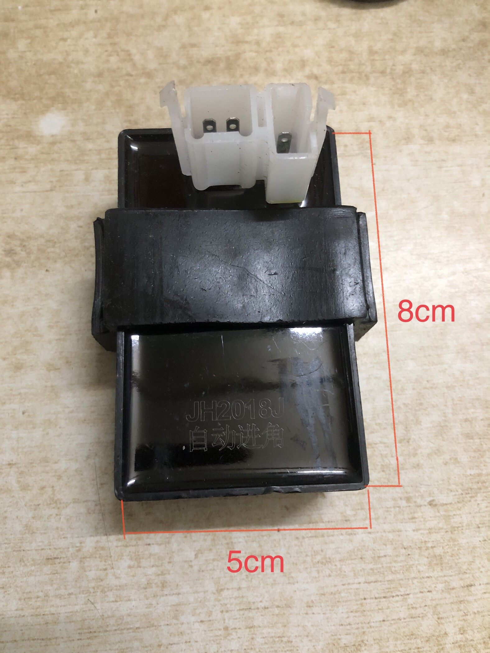 IC bình tròn lớn chất lượng của xe ba gác