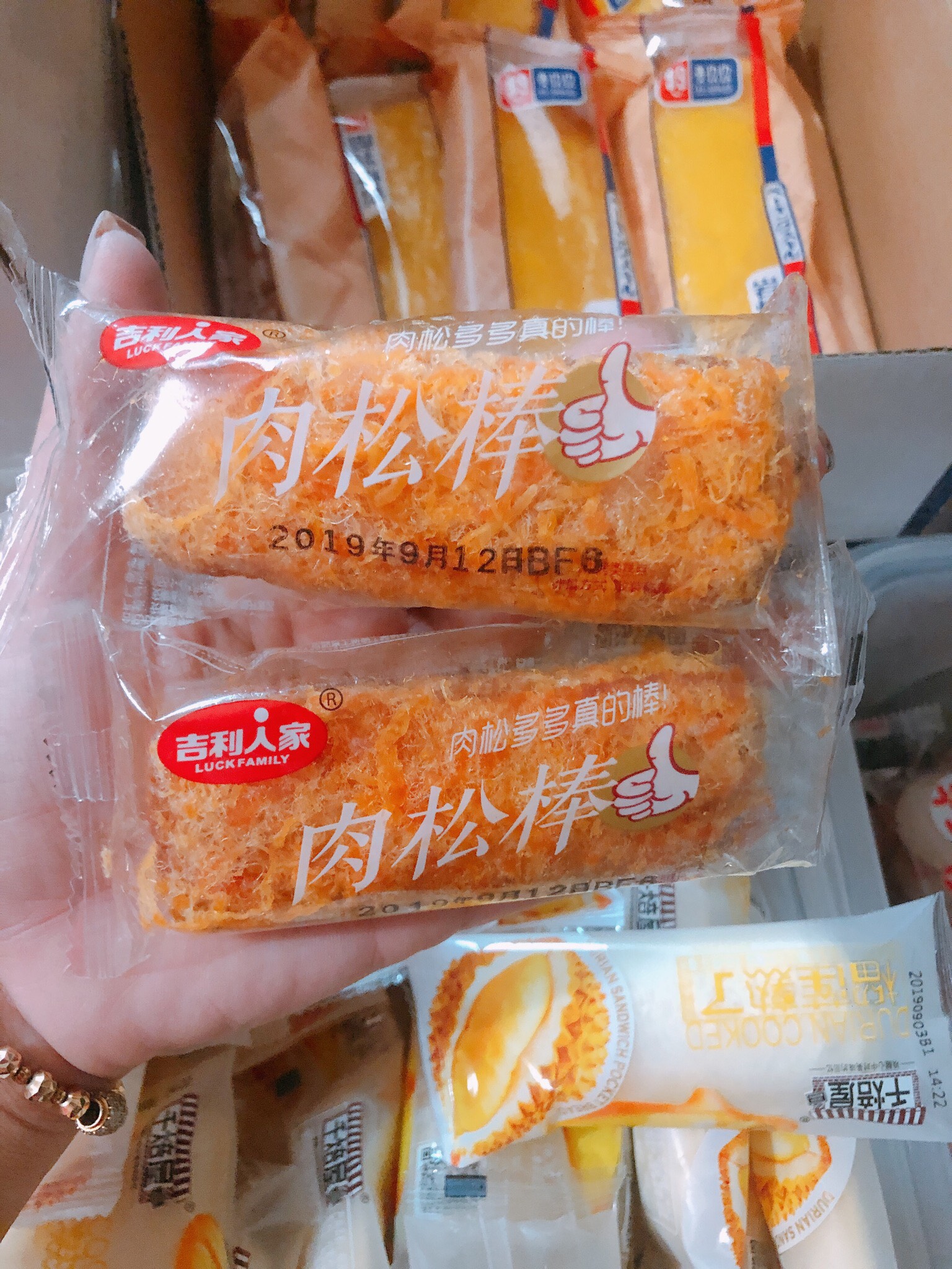 [HCM]1KG BÁNH BÔNG LAN RUỐC CÂY