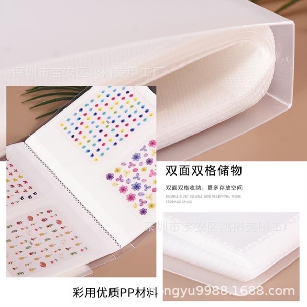 Sổ đựng stickers, sổ đựng hình dán trang trí móng