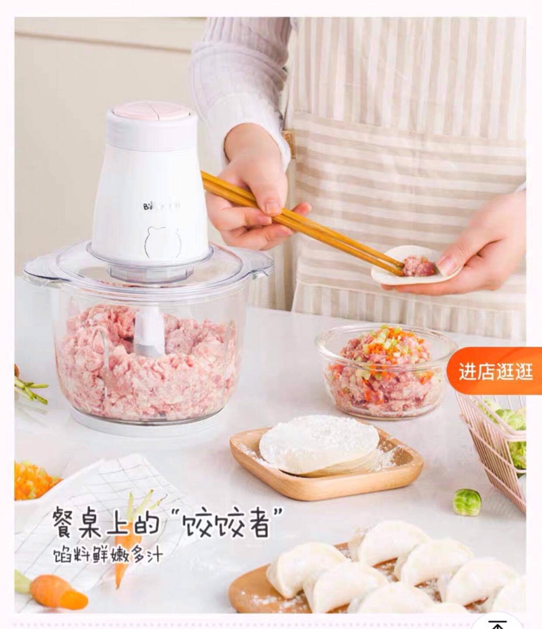 máy xay đa năng BEAR 2l - cối thủy tinh