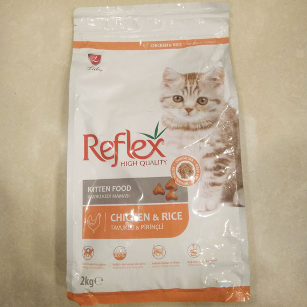 Thức ăn hạt mèo Reflex Kitten vị gà gói 2kg (dưới 12 tháng)