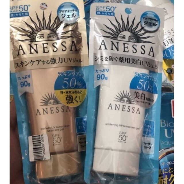 KEM CHỐNG NẮNG ANESSA GEL 90g