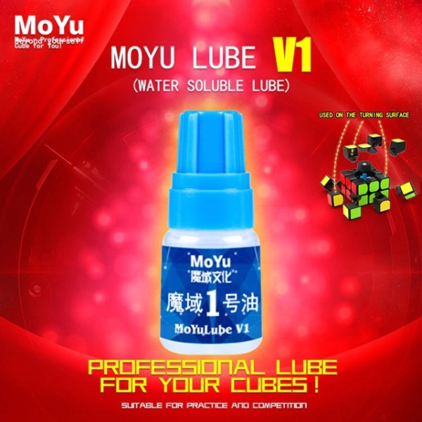 Dầu Bôi Trơn Rubik Moyu Lube V1 - V2 - Shop Speed Cube
