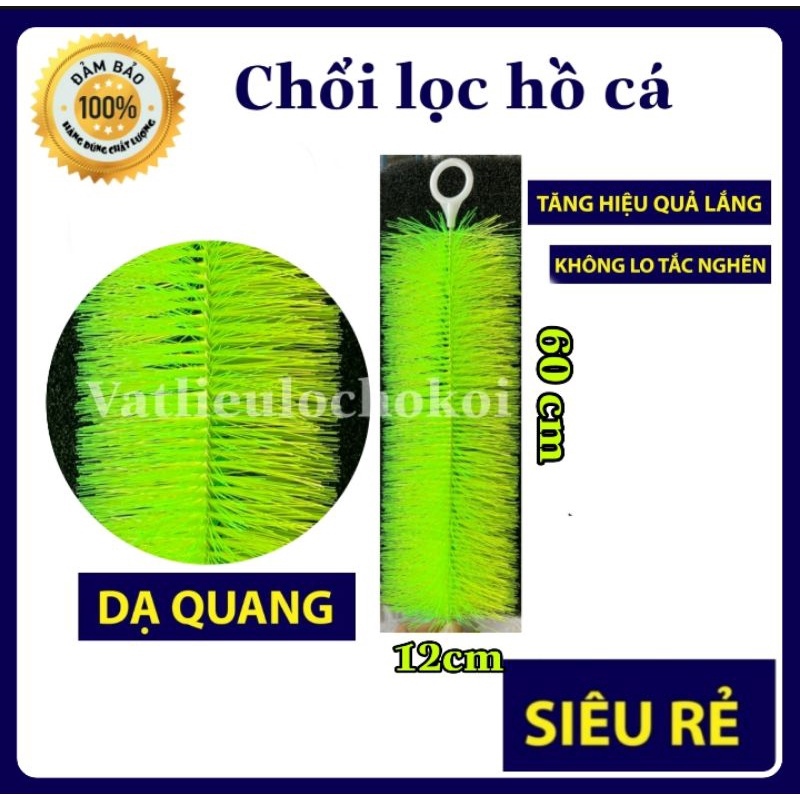 BÁO GIÁ Chổi 60cm | Shopee Lazada Sendo Tiki mới nhất 26 ☁✶✓ Chổi lọc 60cm cán nhựa cho hồ cá đen hoặc xanh Vật liệu lọc