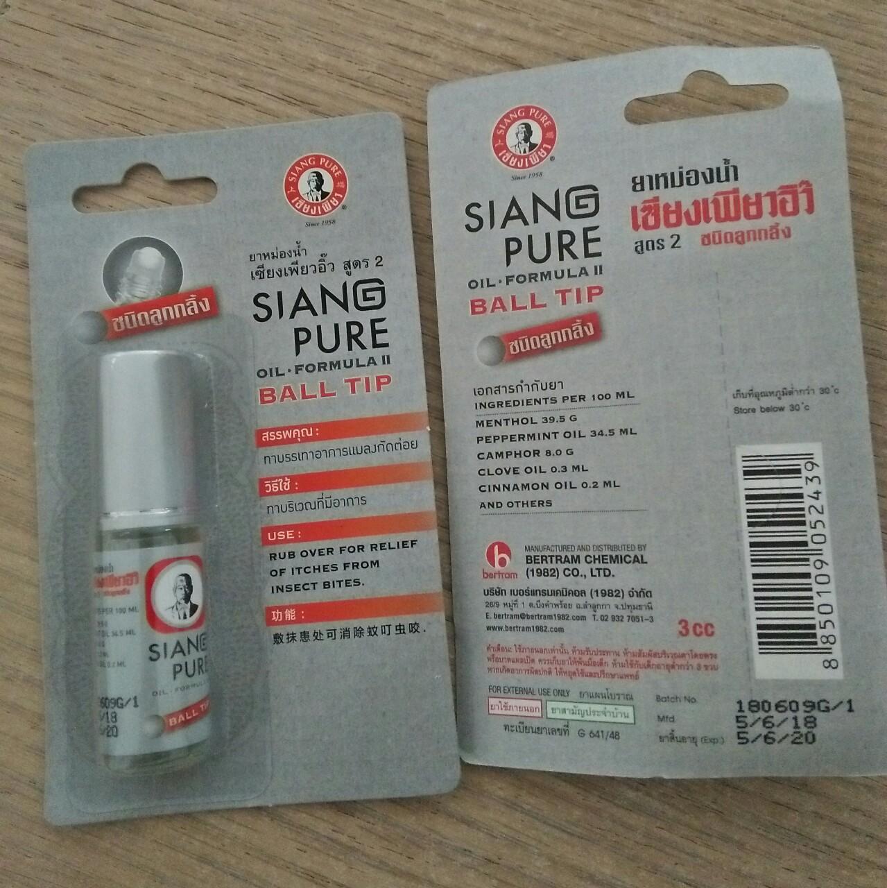 Chai dầu gió lăn Siang Pure Ball tip Silver trắng thái 3cc