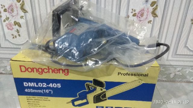 Máy cưa xích chạy điện Dongcheng DML02-405