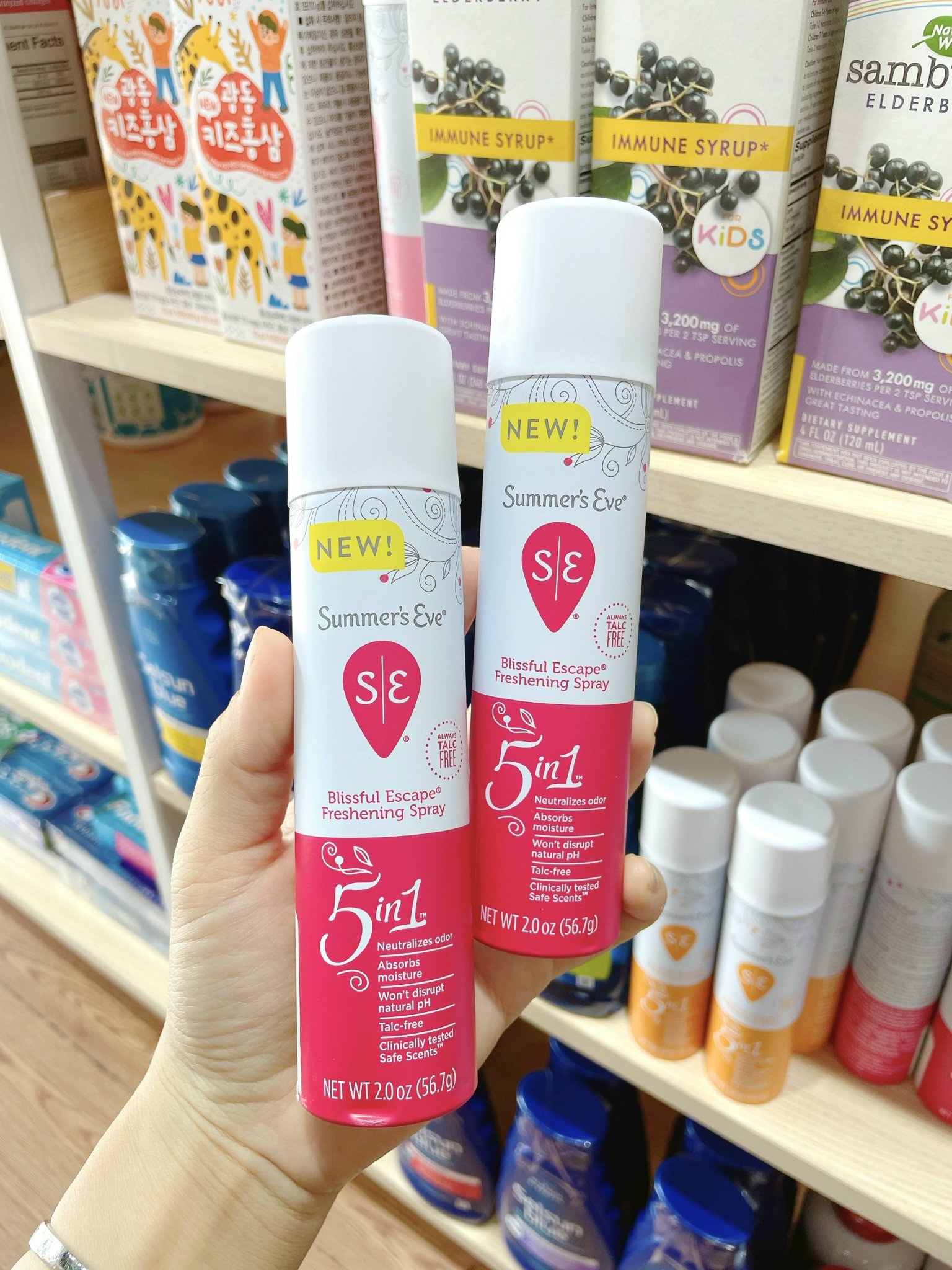 Xịt thơm kháng khuẩn vùng kín Summer's Eve 56.7g