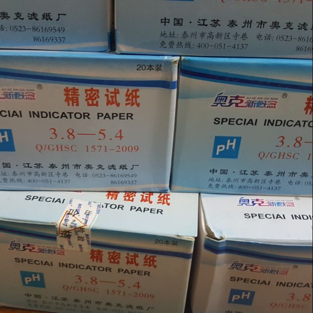 Giấy Quỳ Tím Đo Độ Ph Từ 3.8 -5.4