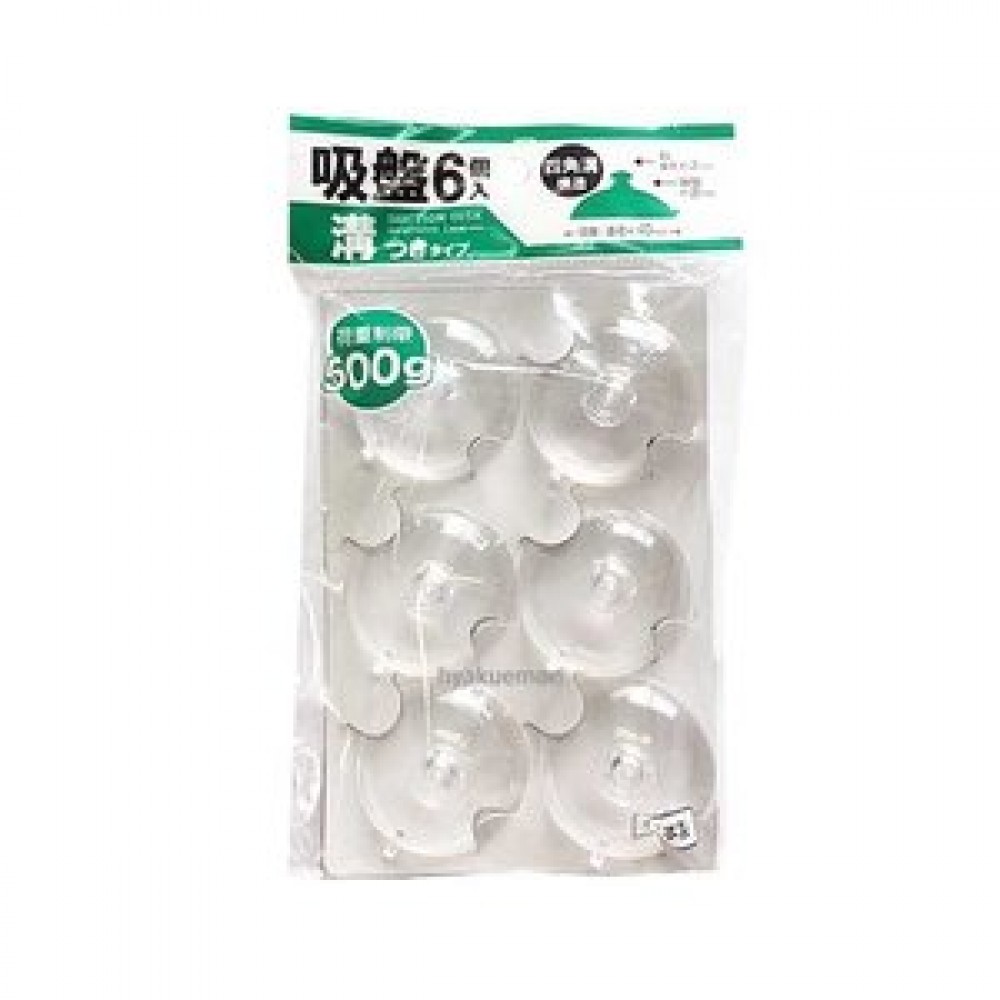 Núm hút chân không Nội Địa Nhật Bản