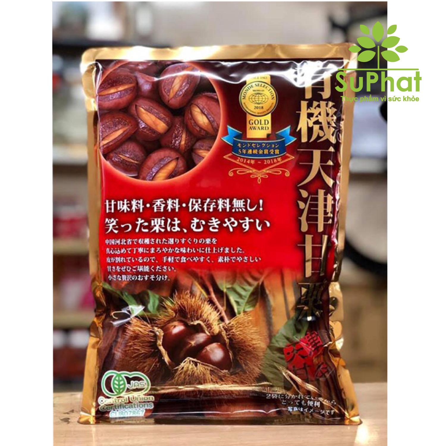 Hạt dẻ hấp tách vỏ Organic Nhật Bản 260g