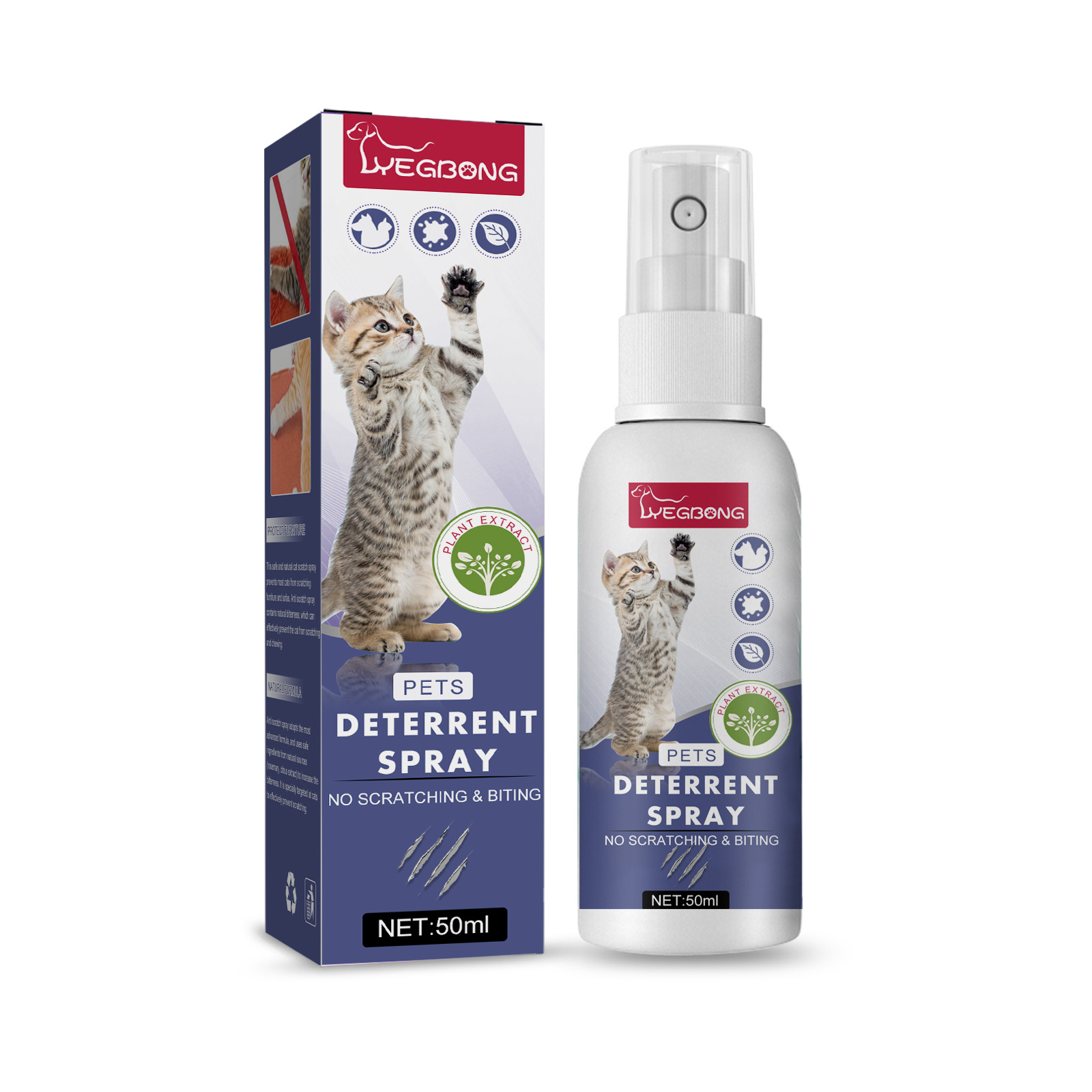 YEGBONG Anti-Scratch Spray Cat Scratching Door Sofa Anti-Scratch Bite Scratch Forbidden Area Set up Eviction Spray