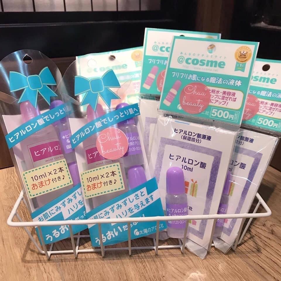 Serum Siêu Cấp Ấm HA Tím Nhật Bản - Serum HA Dưỡng Ẩm, Chống Lão Hóa Nhật Bản