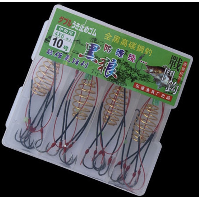 Hộp 4 lưỡi câu chùm, lưỡi lăng xê, bom mè - cao cấp siêu cứng siêu rẻ - thép nhật carbon ✓ bộ combo hàng tốt giá rẻ