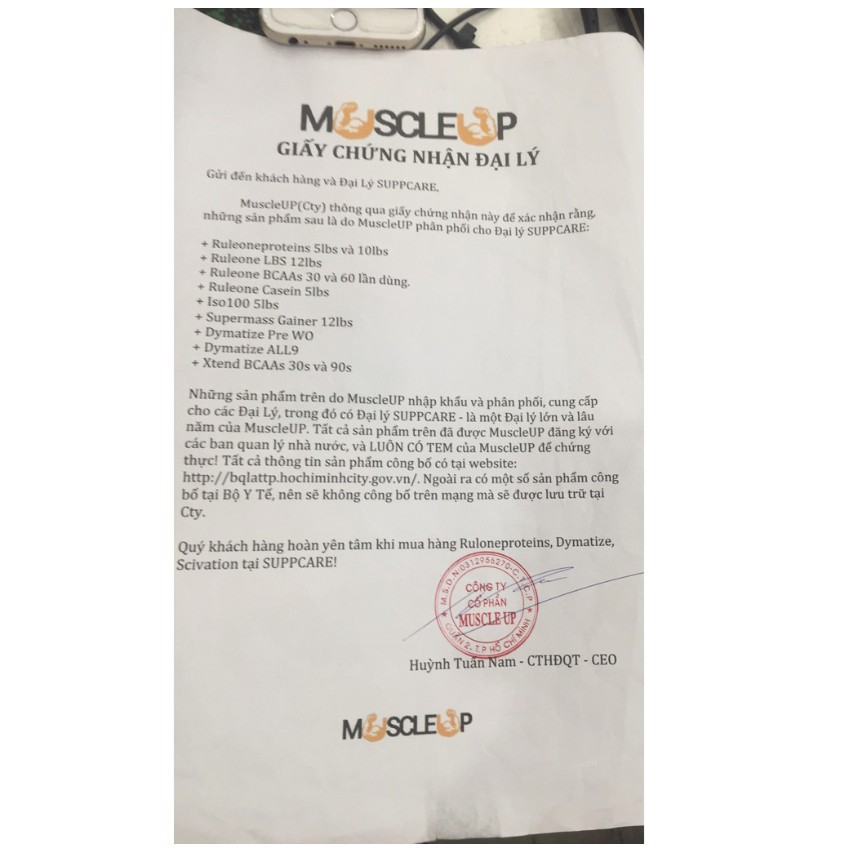 (SWANSON) Viên Bổ Sung Swanson Magnesium 300 Viên ( 400mg / 1 viên )