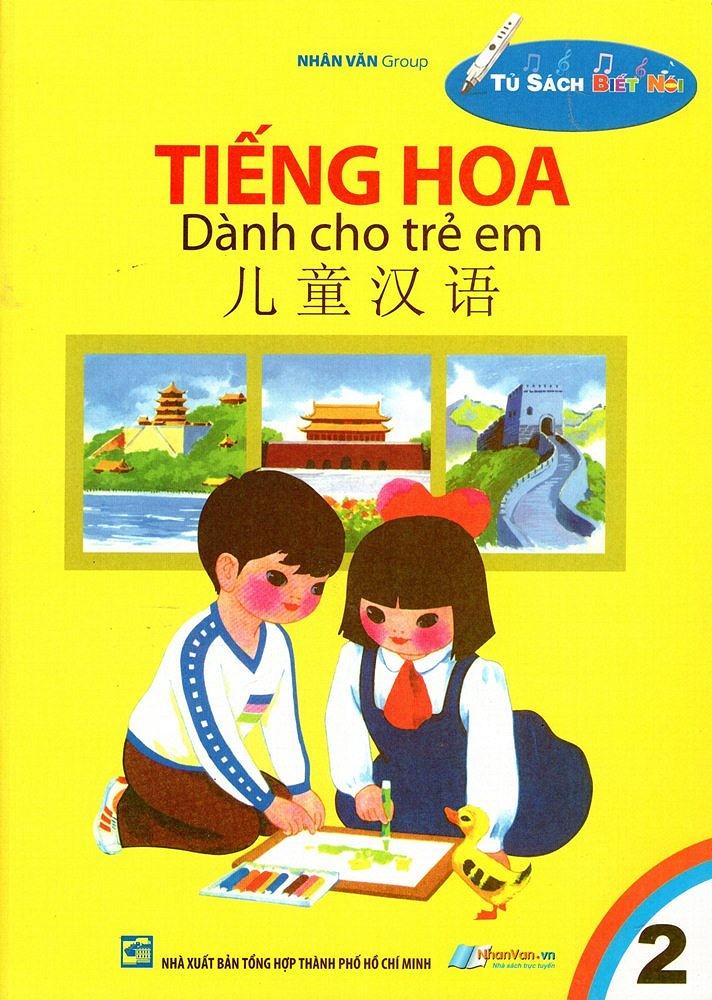 Tiếng hoa dành cho trẻ em - tập 2 - 8935072940010