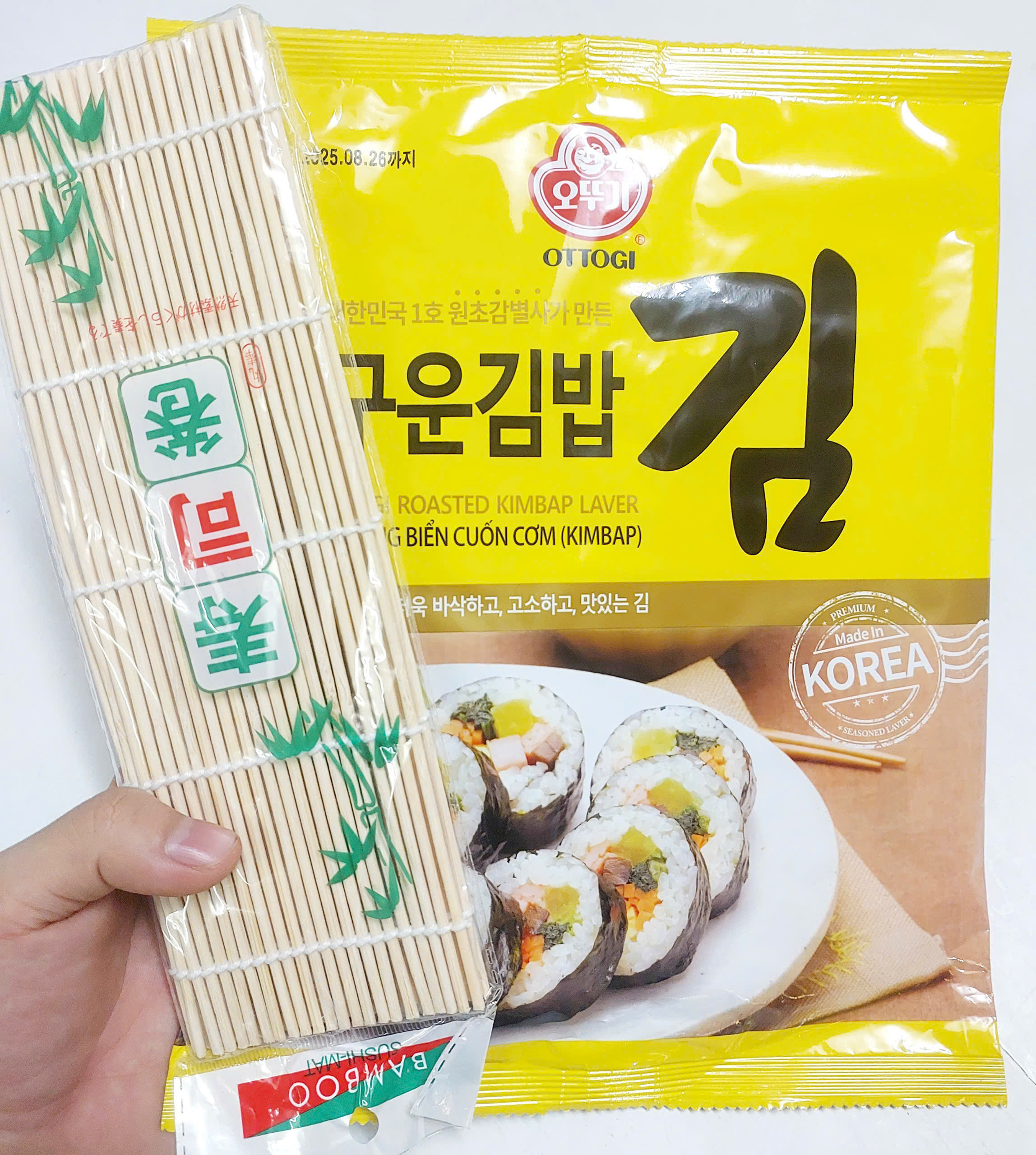 Gói 10 lá rong biển lá kim cuộn cơm,....