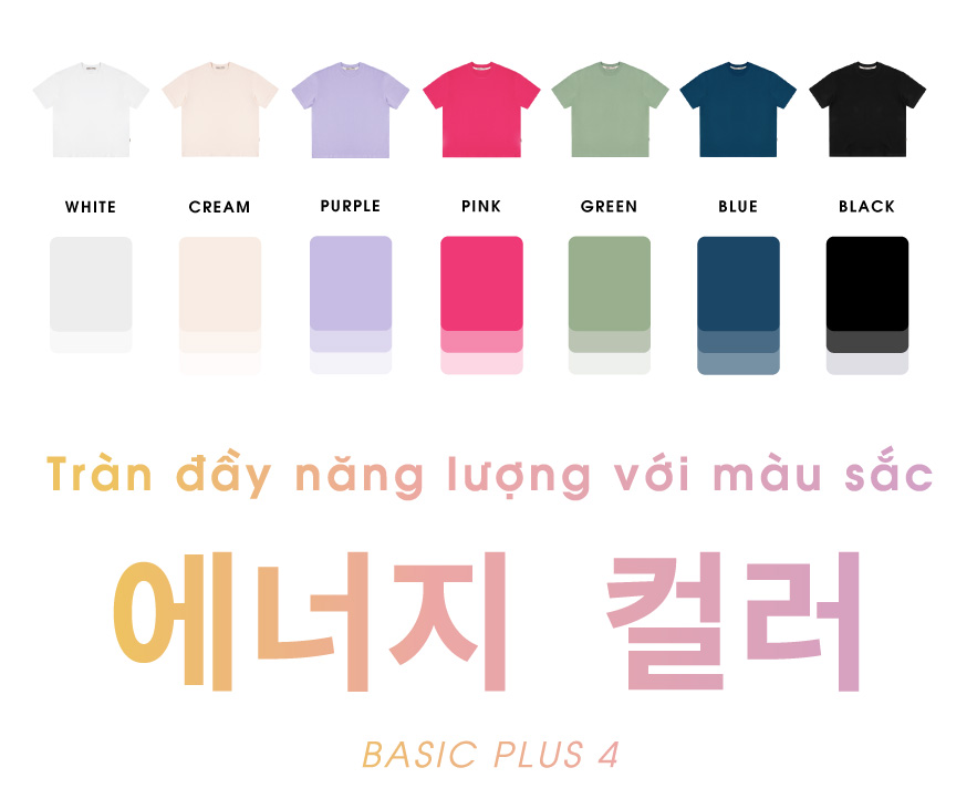 Áo thun trơn nữ - Basic Plus 4 LIMEORANGE - LO23011001